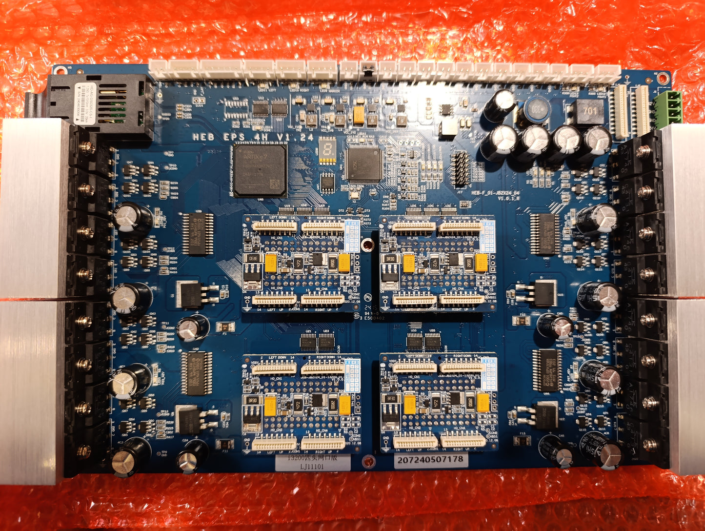 Scheda Madre per plotter DTF